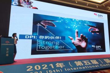 DPI at 2021 International Olefin and Polyolefin Technology Conference (IOPTC) 