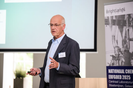 Rein Borggreve speaking at Nationaal Chemisch Erfgoed 2025